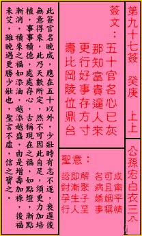 97.jpg