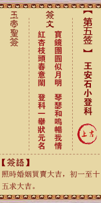 5.png