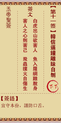 11.png